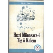 Hızrî Münazara-i Tig ü Kalem