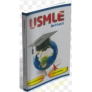 USMLE REHBERİ