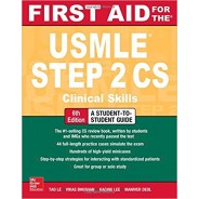  First Aid For The USMLE Step2 CS