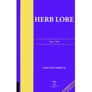 Herb Lore (May, 1936)