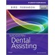 Student Workbook for Modern Dental Assisting, 10th Edition