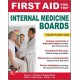 First Aid for the Internal Medicine 