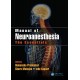 Manual of Neuroanesthesia: The Essentials