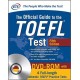 The Official Guide to the TOEFL Test with DVD-ROM, Fifth Edition