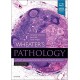 Wheater's Pathology: A Text, Atlas and Review of Histopathology, 6th Edition