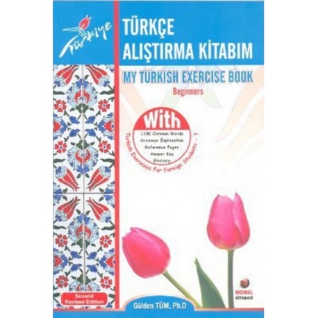 Türkçe Alıştırma Kitabım ( MY TURKISH EXERCISE BOOK )