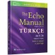 The Echo Manual Türkçe