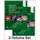 Green's Operative Hand Surgery, 2-Volume Set, 8th Edition