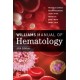 Williams Manual of Hematology