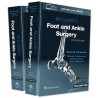 McGlamry's Foot and Ankle Surger, 5th Edition