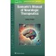 Samuels`s Manual of Neurologic Therapeutics,10 Edition