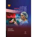 A'DAN Z'YE Aritmi Hemşireliği