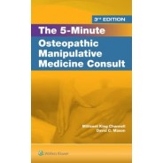 5 Minute Osteopathic Manipulative Medicine Consult
