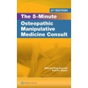 5 Minute Osteopathic Manipulative Medicine Consult