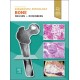 Diagnostic Pathology: Bone, 4th Edition