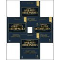 Campbell's Operative Orthopaedics, 4-Volume Set, 15th Edition