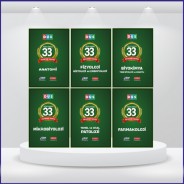 DUS 33 Açıklamalı Deneme Temel Bilimler ( 6 Cilt )