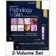 McKee's Pathology of the Skin - 2 volume set, 6th Edition