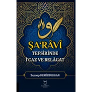 Şa‘râvî Tefsirinde İ‘caz ve Belâgat