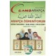 Cano Arapça Arapça Öğreniyorum 1 Cilt 4 Kitap Başlangıç / Orta Düzey